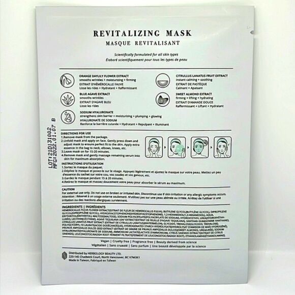 🌟$8 Kibon Beauty Revitalizing Sheet Mask - Picture 2 of 6